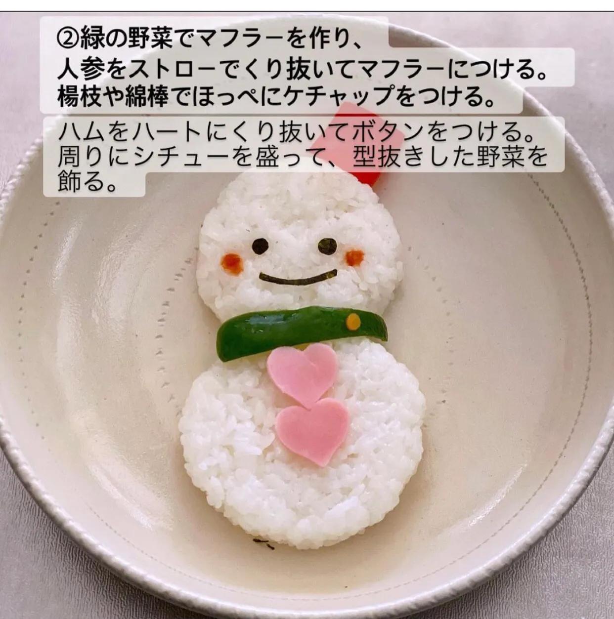 日本圣诞大餐,圣诞大餐日本料理团购