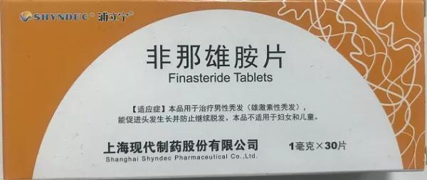 雄脱要去哪治疗,雄脱为什么没得治