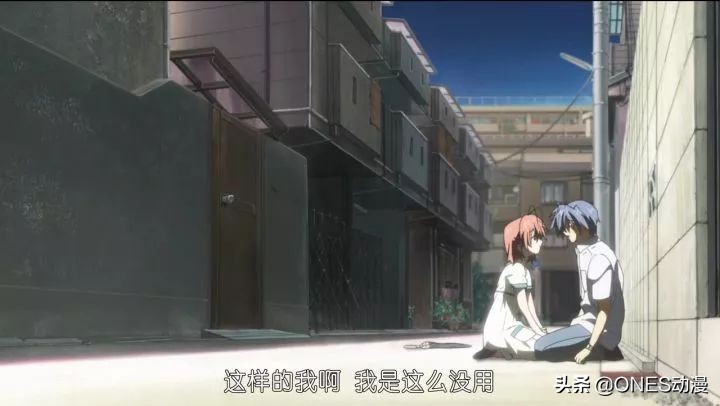 最近被很多博主安利的动漫,被点评的日漫