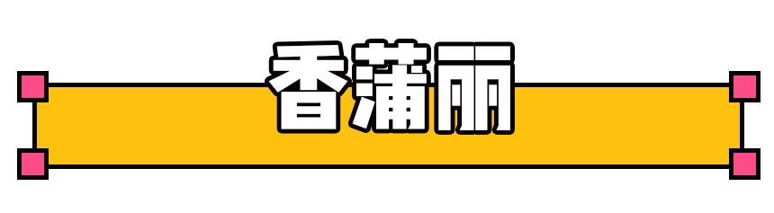 最火的韩妆韩国人根本没听说过,韩国真正好用的韩妆