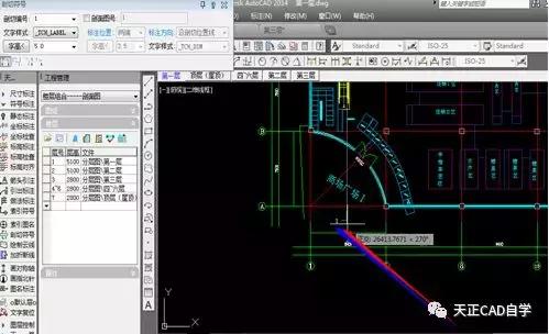 用天正cad画立面图和剖面图的步骤,天正建筑怎么生成立面图和剖面图