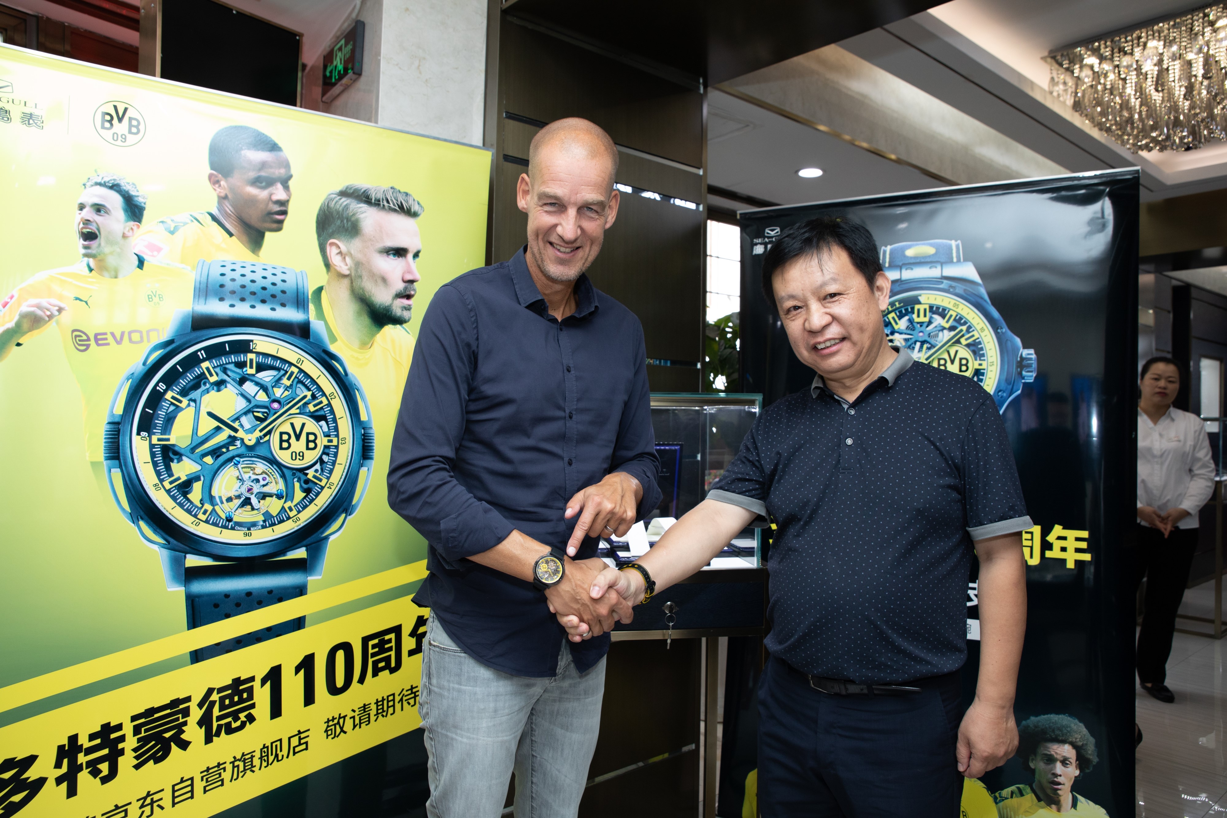 海鸥表多特蒙德价格,海鸥手表多特蒙德