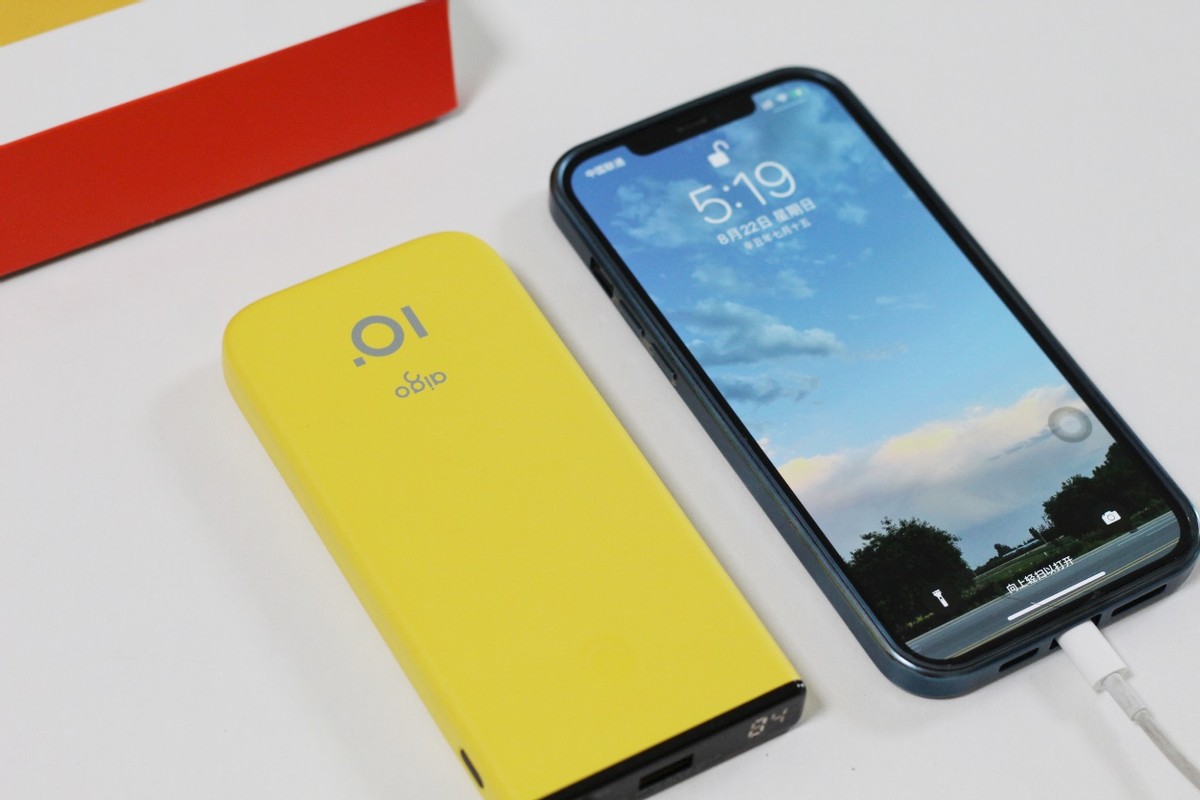 aigo20000毫安充电宝快充,aigo移动电源d20000+