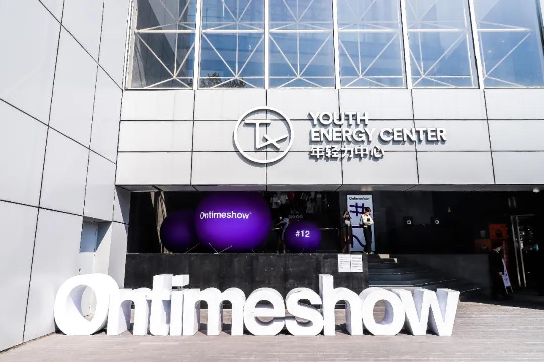 淮海路“红牌”倾城出动,回顾TA的精彩8小时