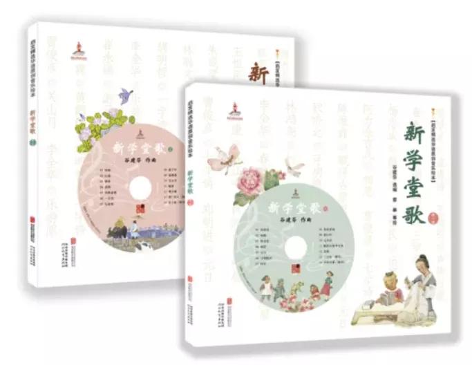 果妈测评｜一口气测评了40多本古诗词启蒙书，上榜单的都是精华