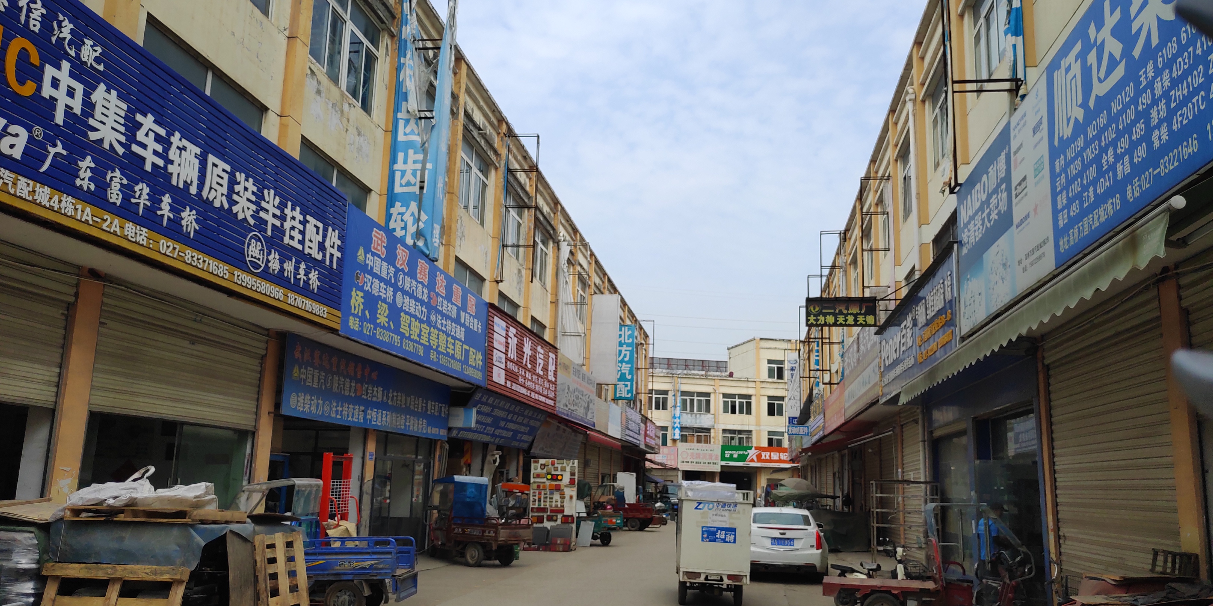 中国汽车行业配件发展趋势,国产汽车配件行业现状