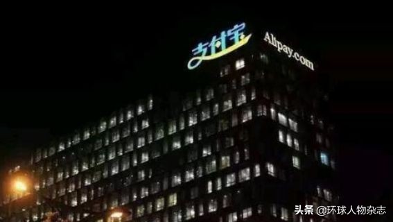 马云刘强东的双11,马云刘强东996工作制