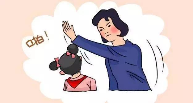 我打了我儿子的脸会怎么样,打完孩子又心疼又后悔怎么办