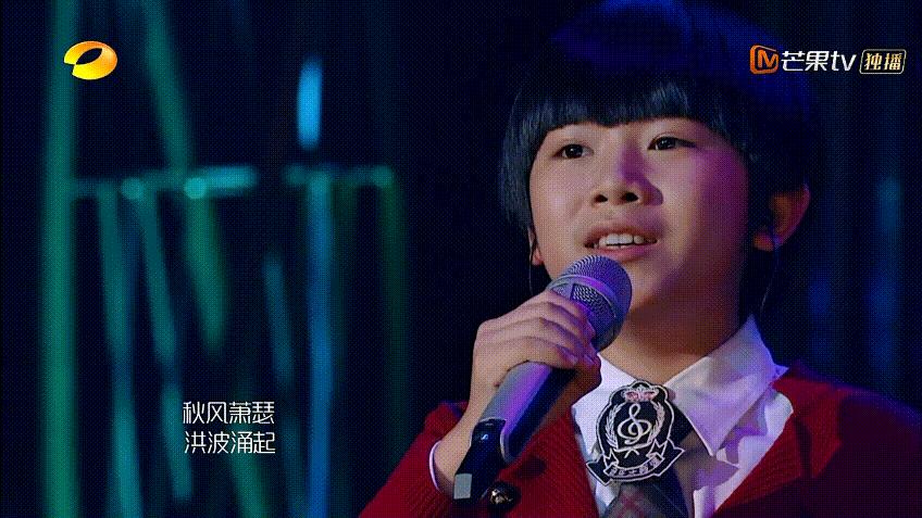 歌手刘宇宁返场,我是歌手刘宇宁刘欢点评