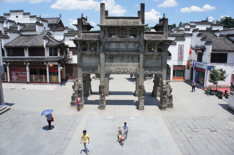 第2085回：渡江壕沟围家祠堡，桃江耕战聚族而居