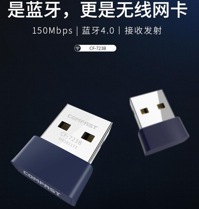 电脑如何跟手机传东西,电脑和手机怎么传文件最快