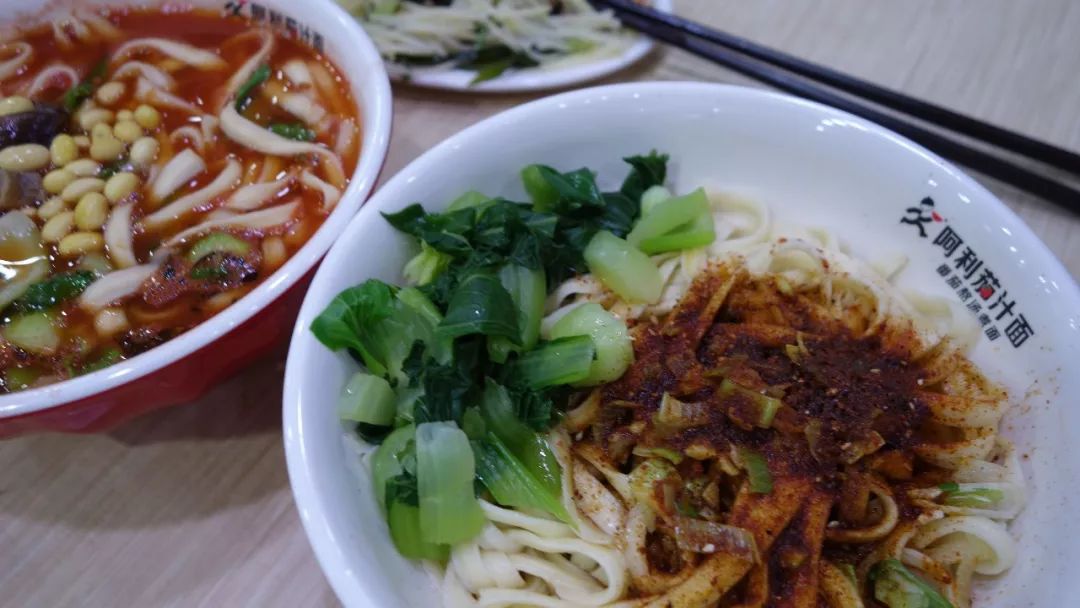 探店石家庄,石家庄探店热干面