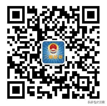 学习民法典合同编司法解释,典型担保物权与非典型担保物权