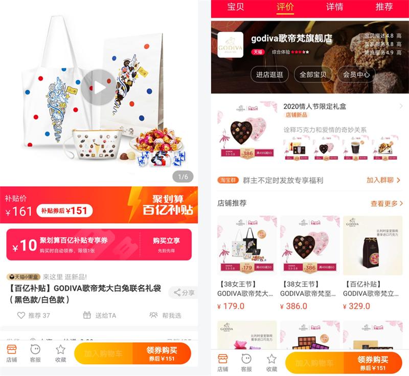 网购真假混淆,网购真假辨别图片