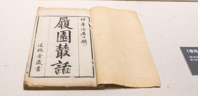 有些唐诗最后一句为何没押韵,唐诗绝句一般是哪三句押韵