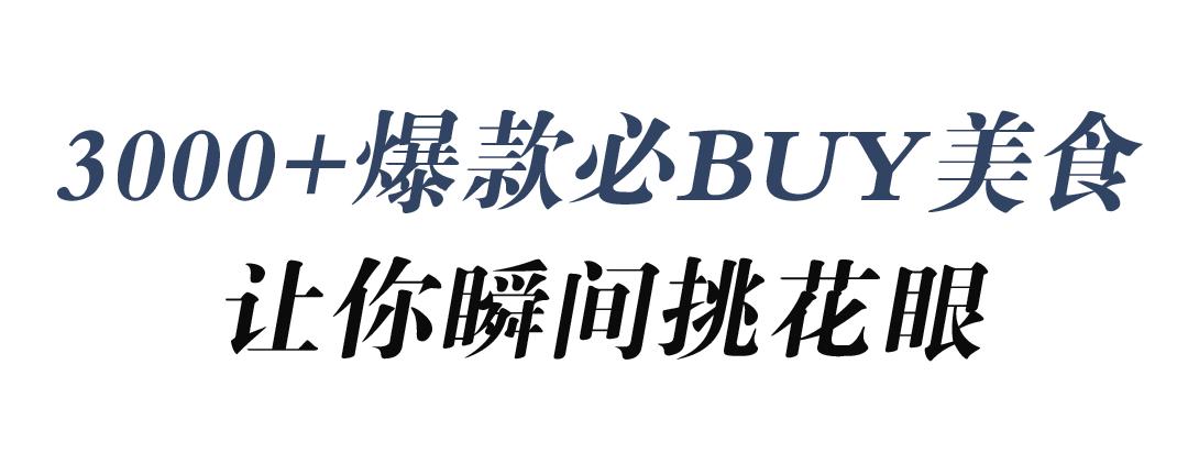 便宜死了!天津这家1500㎡宝藏市场,1毛钱就能买颗大白菜?