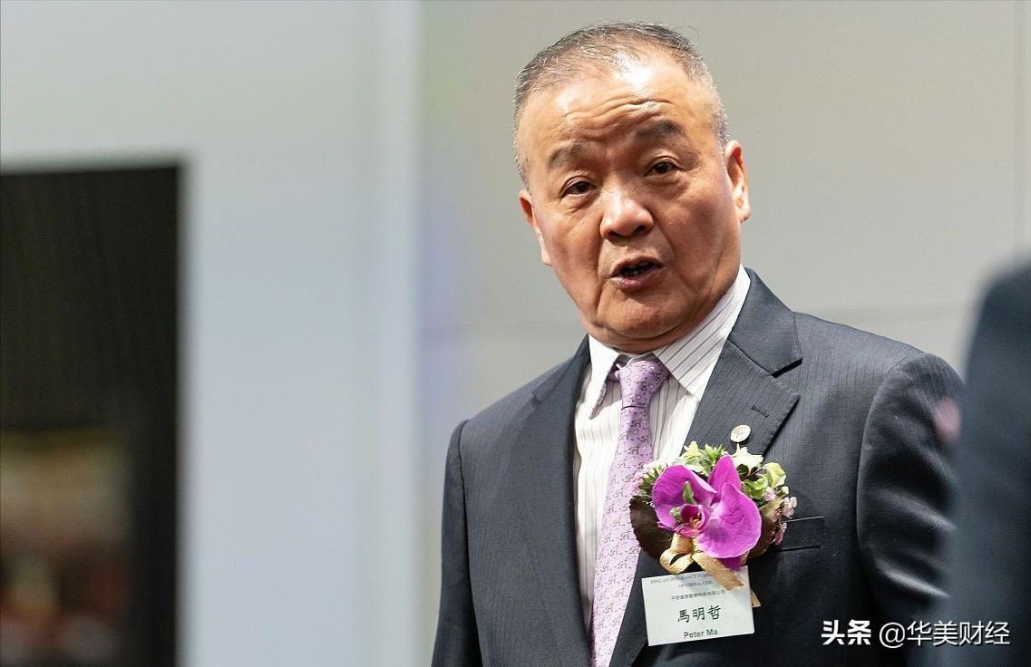 平安集团马明宇年薪,平安马明宇最多年薪