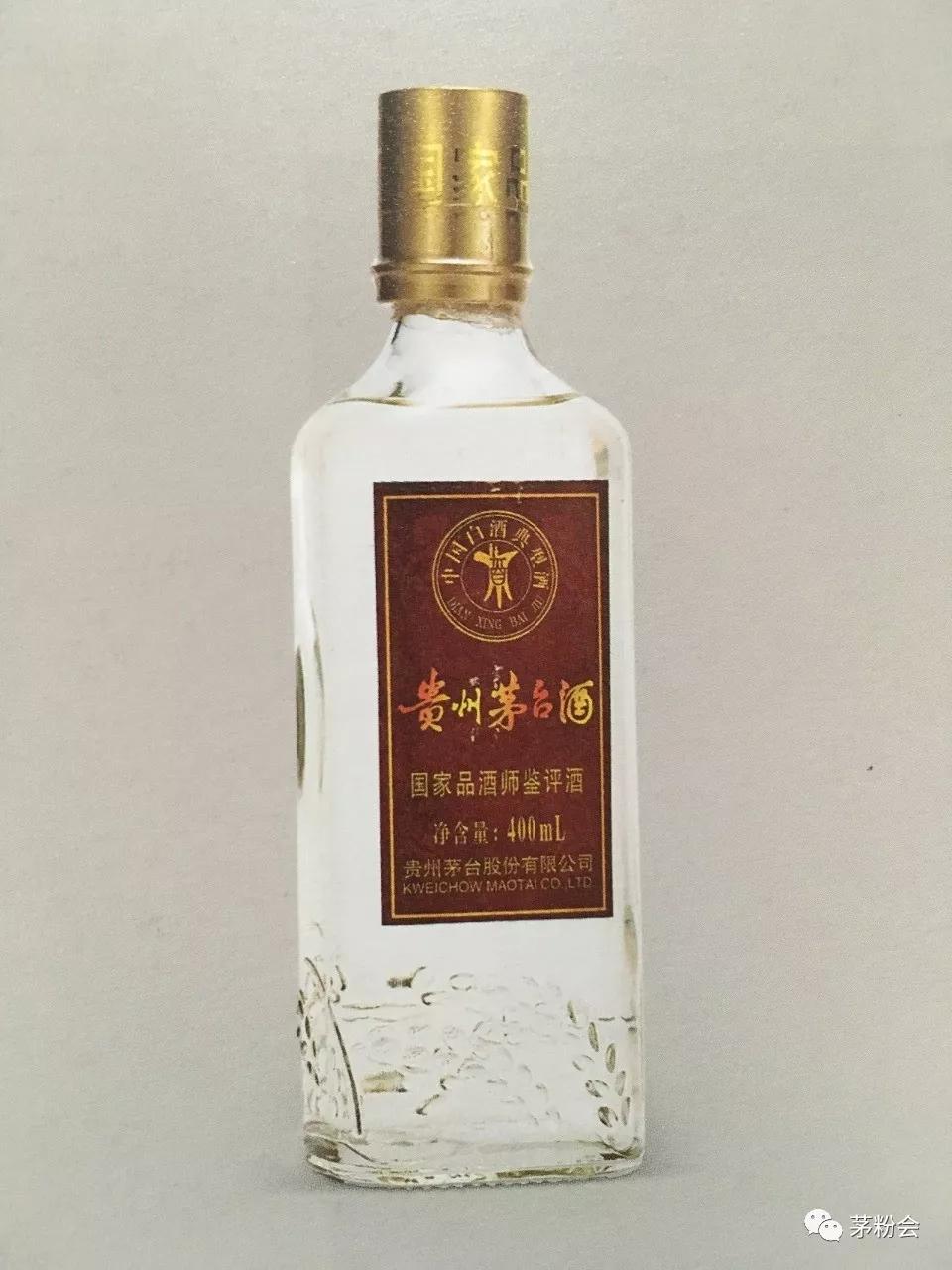 茅台酒都有多少规格的酒,一公斤的茅台酒是什么样子