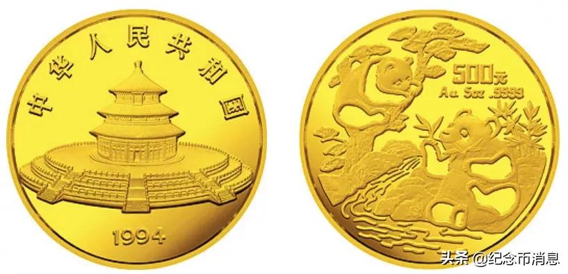 国宝财富40周年纪念版熊猫币,熊猫币福禄国宝10连号值得买吗