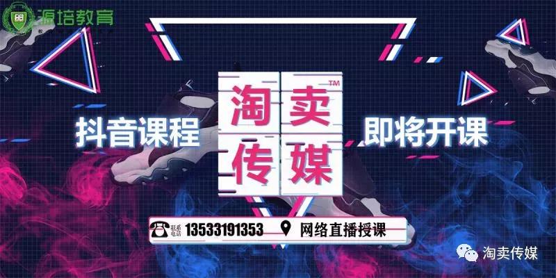 抖音上热门涨粉秘籍,抖音上热门秘诀