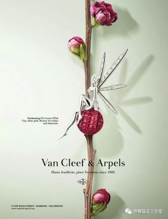 72岁女虎本命年戴什么首饰最好,本命年戴什么珠宝手链