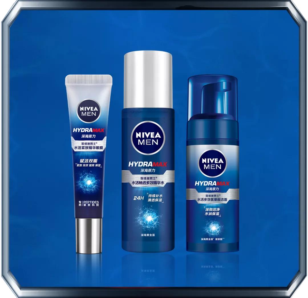 分分钟拍出杂志封面感!妮维雅男士四重实力型男颜究所限时空降