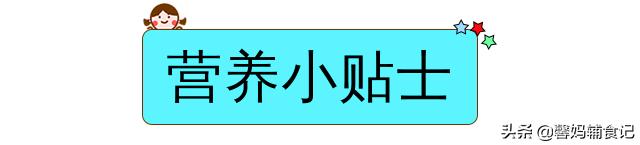 11个月宝宝秋葵的8种最佳吃法,给宝宝做饭的秋葵