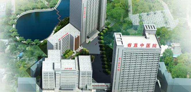 [湖南]株洲市人民医院、株洲市中医院，2招聘见习人员