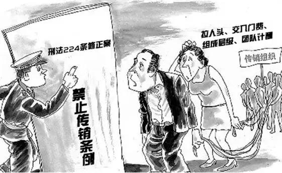 违法赚钱的软件,揭秘赚钱app犯法吗