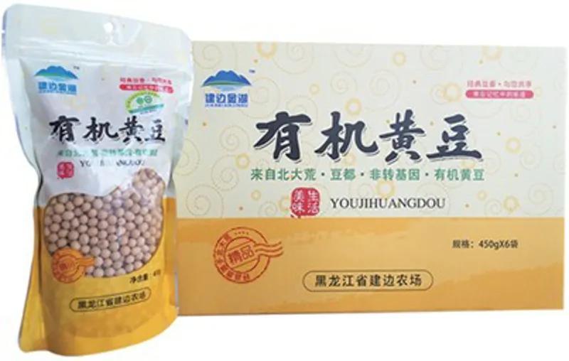 中国农垦品牌知多少——黑龙江农垦