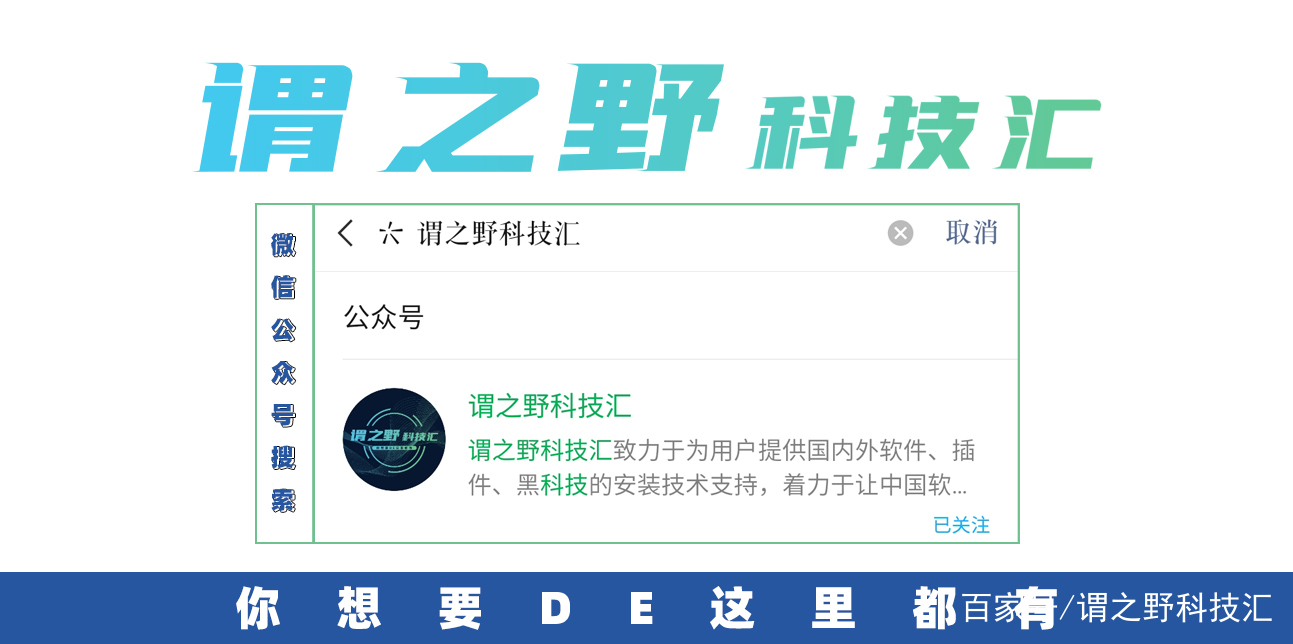 经常使用的文件夹如何加密,如何给整个文件夹加密保护