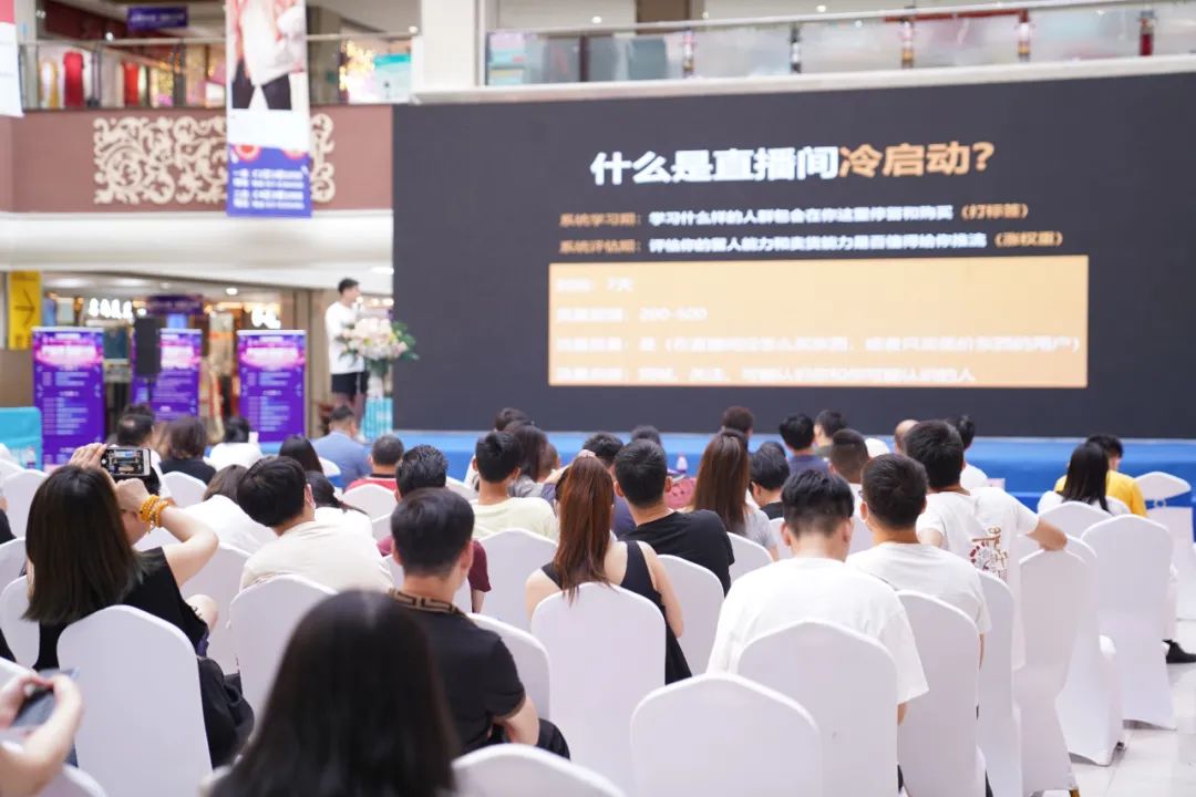 武汉抖音电商直播基地东西湖区,武汉抖音电商直播基地有哪些品牌