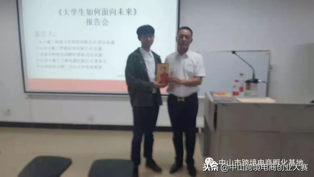 跨境电商和创业,跨境电商三方对接