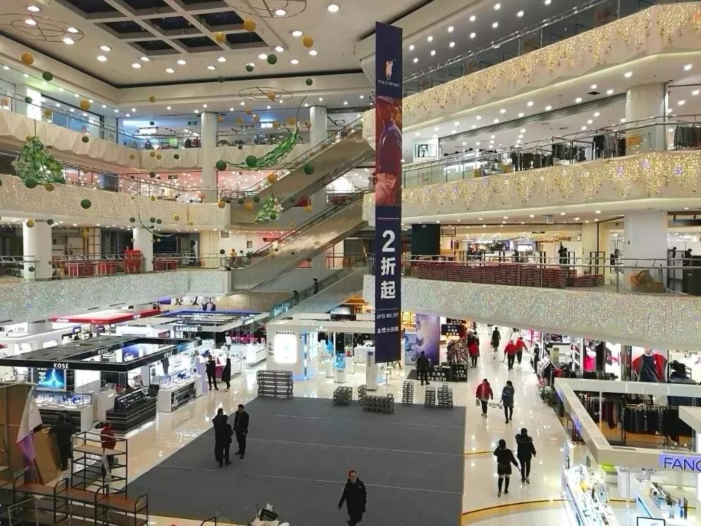 郑州市金博大近况,郑州金博大2018国庆