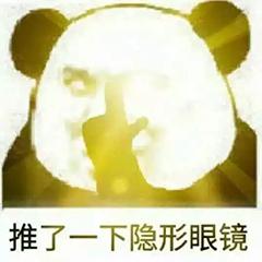 微信新规定三种行为将被封号,微信被封号15天还无法登录怎么办