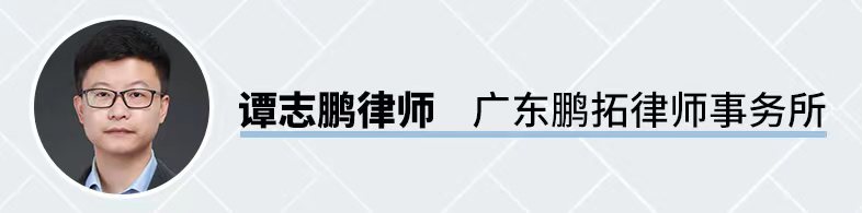 电饭锅用双面胶粘合？淘宝商家被指出售不合格产品