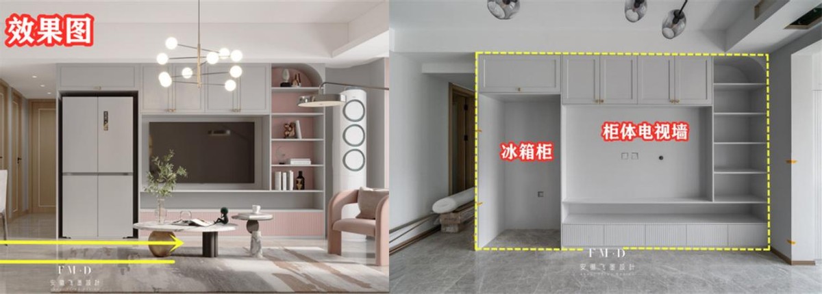 餐厅卡座餐边柜冰箱一体小户型,餐边柜加冰箱加卡座餐边柜一体