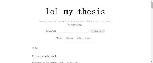 硕士毕业论文哪个网站最好,毕业论文怎么找免费网站