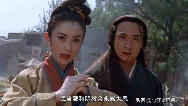 张翠山真正自尽的原因,张翠山被逼死后武当七侠的反应