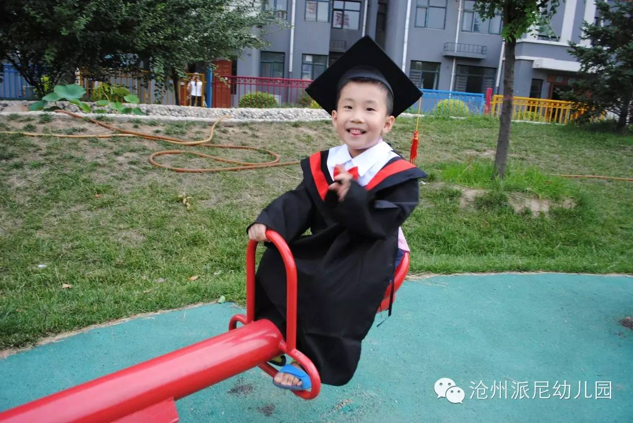 沧州派尼幼儿园学费,派尼幼儿园学费