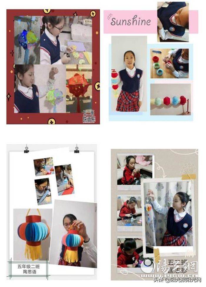 多彩校园放飞梦想手工灯笼,社区活动青少年手工制作中秋灯笼