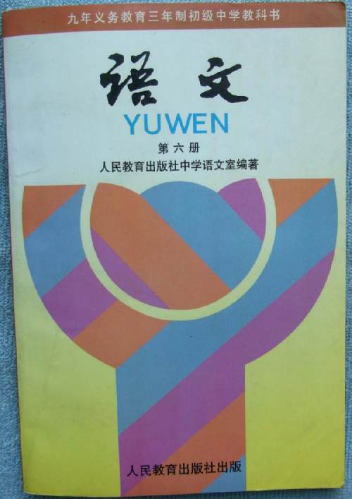 舌尖上的中国西安美食篇,舌尖上的美食西安篇