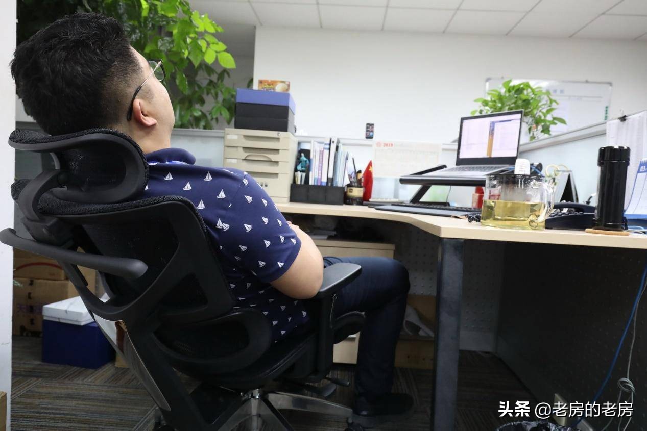 爱特屋电脑椅评测,爱特屋电脑椅好吗