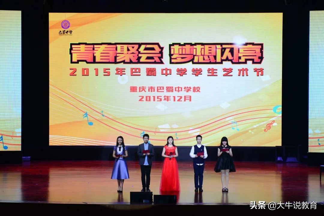 体育特长如何走统招路线,以艺术特长生进入高中