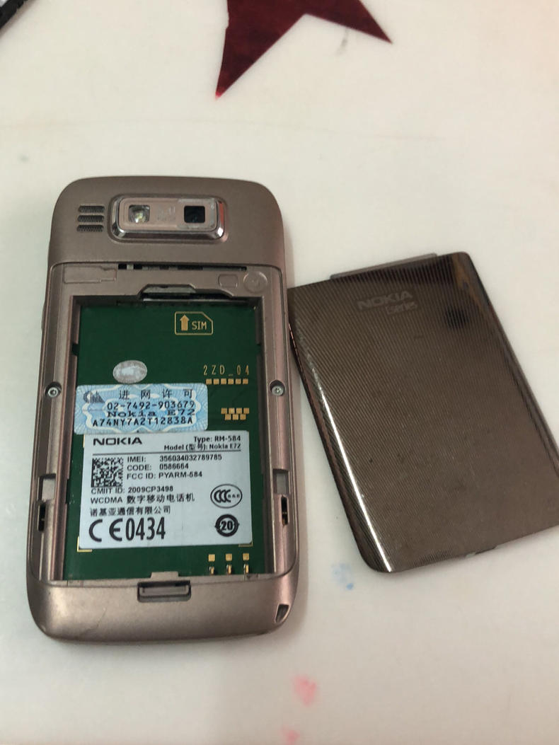 闲鱼诺基亚x7,闲鱼二手诺基亚6700s