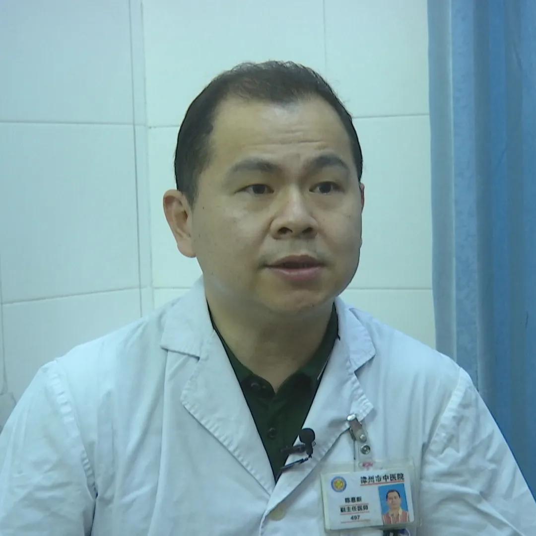 厦门市中医医院专家坐诊,厦门市中医院专家名单