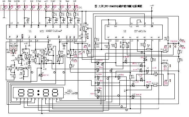 九阳电磁炉电路图大全讲解,电磁炉维修九阳电磁炉原理分析图