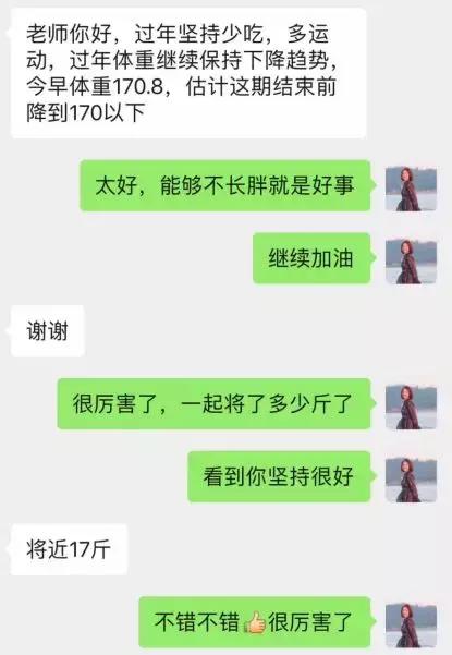 我迷恋你的身体,但更迷恋你可以控制自己身体的灵魂