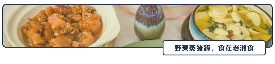 吾悦最新支付方式,吾悦五一能用的套餐券