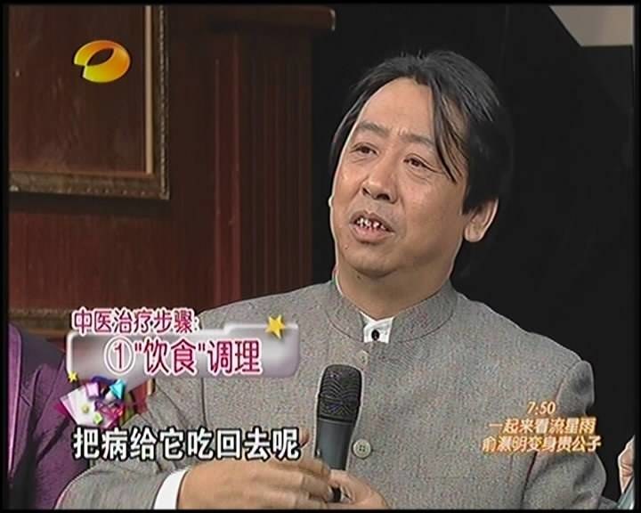 权健今天现状,从权健帝国的倒塌看人性的弱点